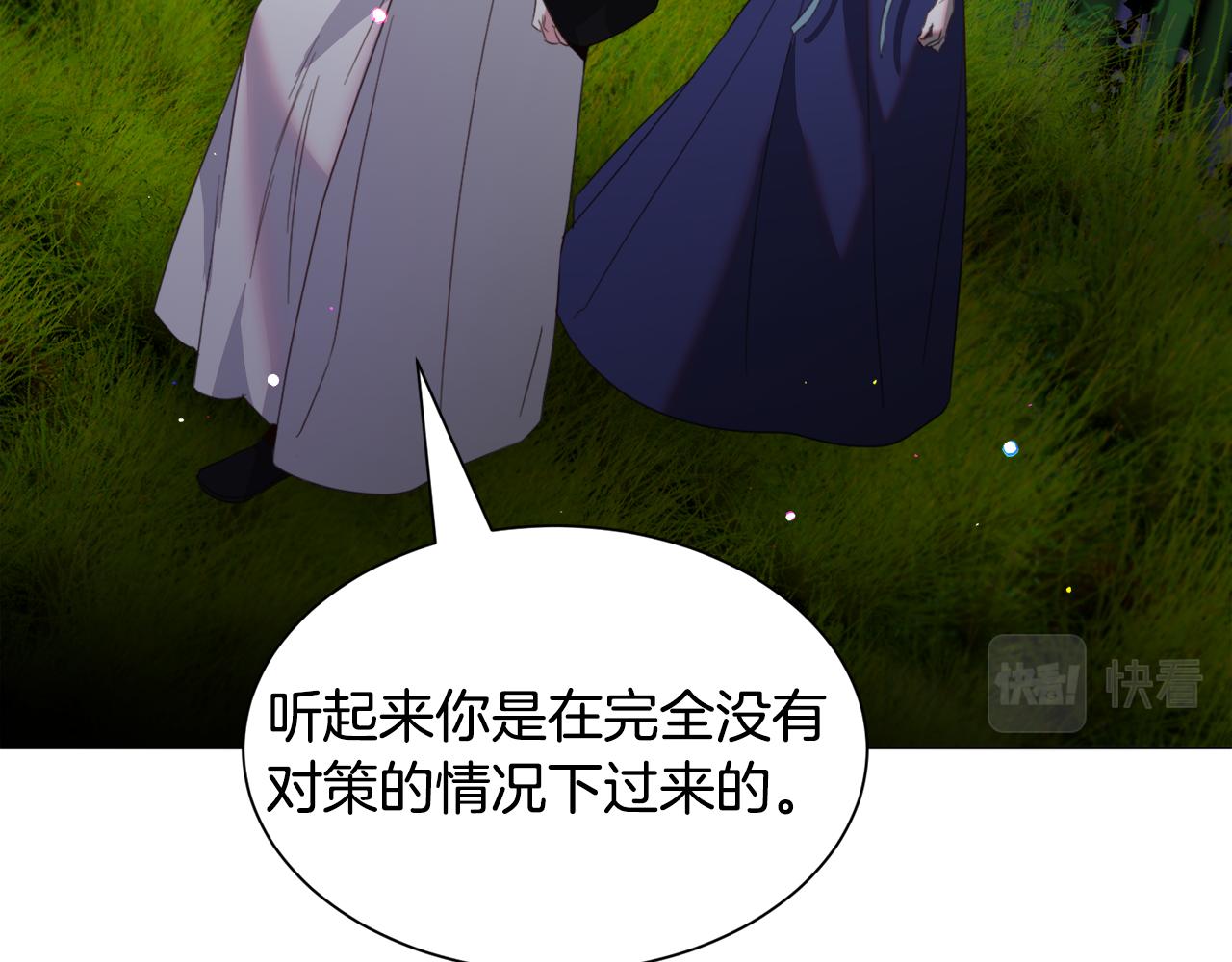 第52话52