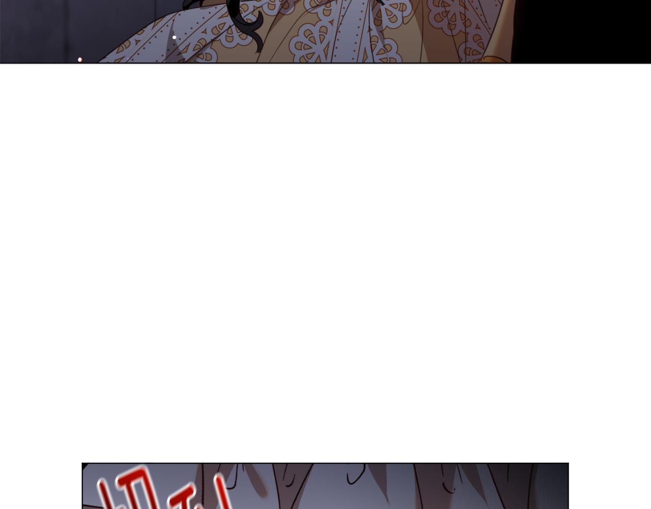 第56话 大公很不爽133