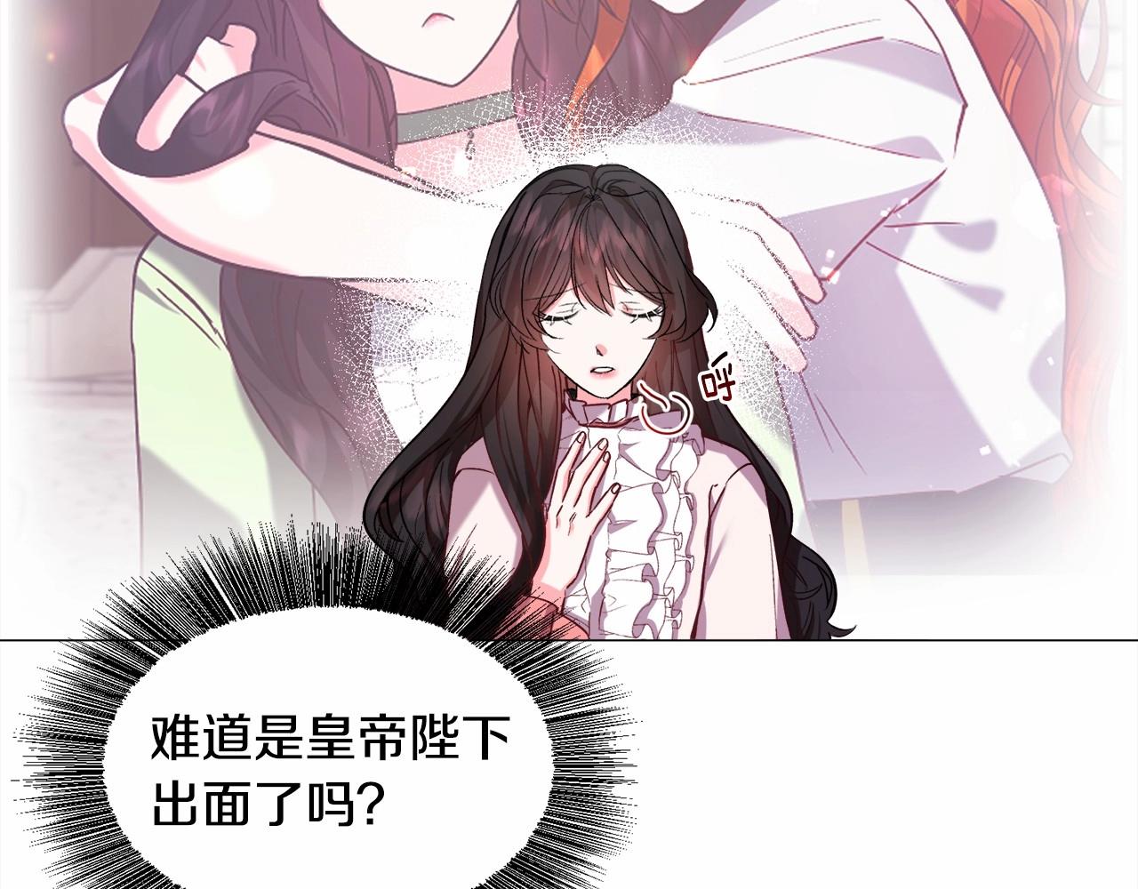第15话 教学55