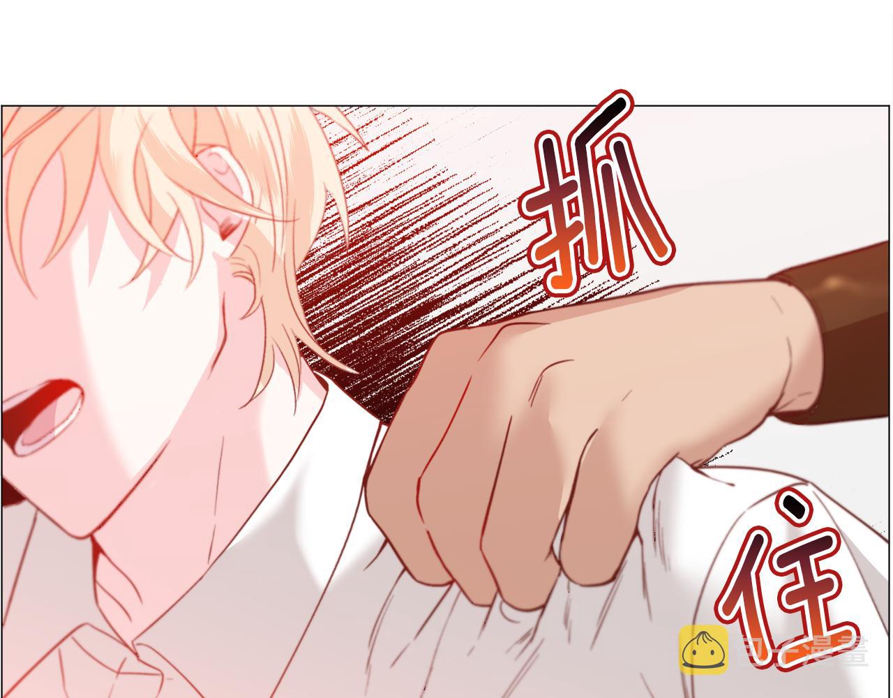 第35话 偶遇美男119