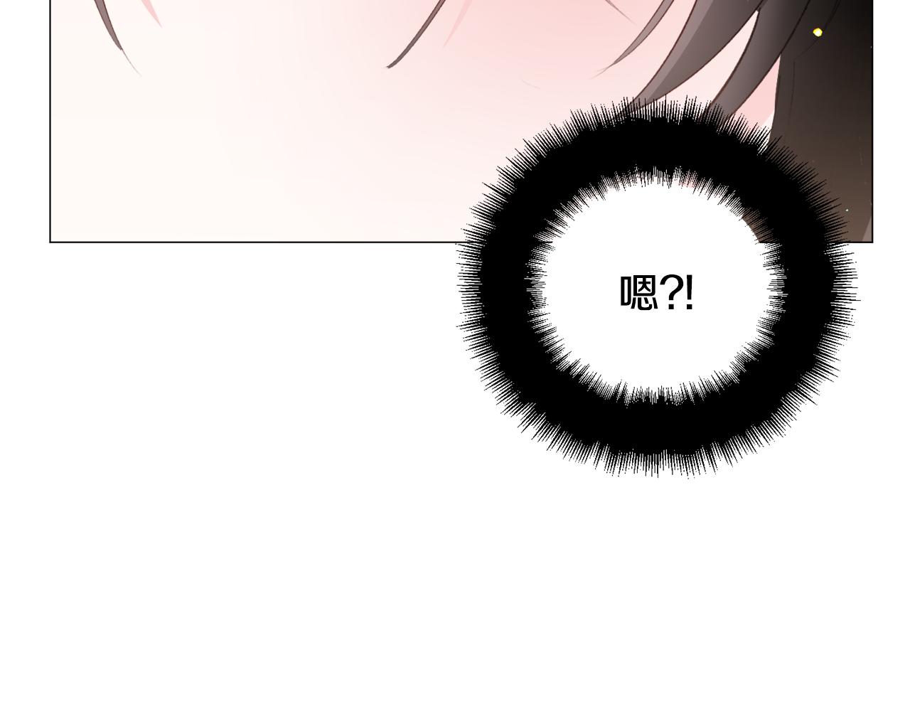 第40话 疗伤途中128