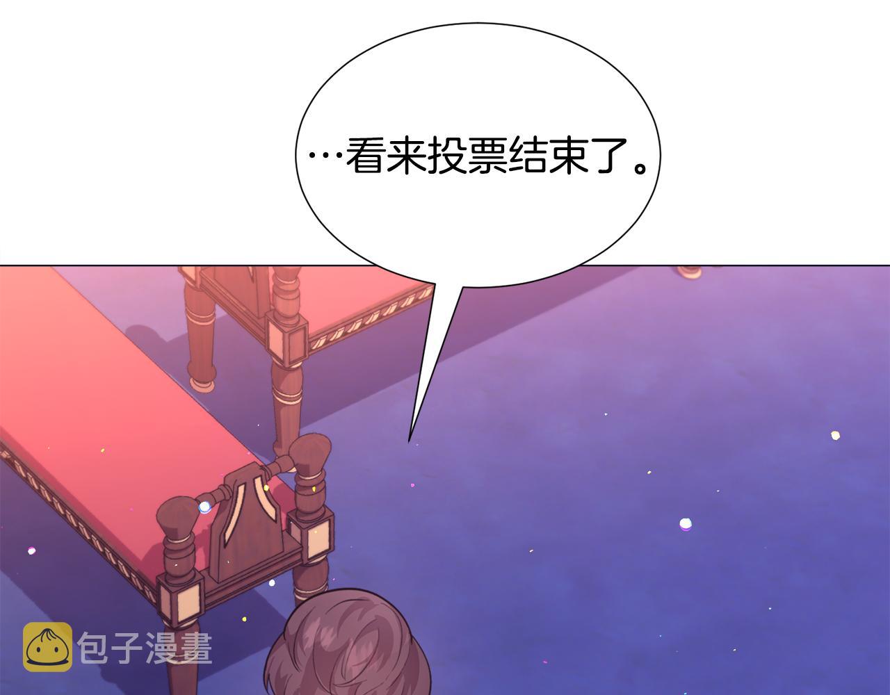 第27话 女主登场112