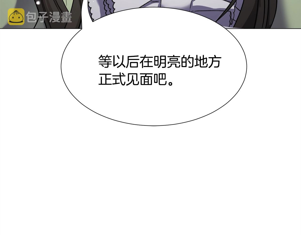 第13话 有趣39