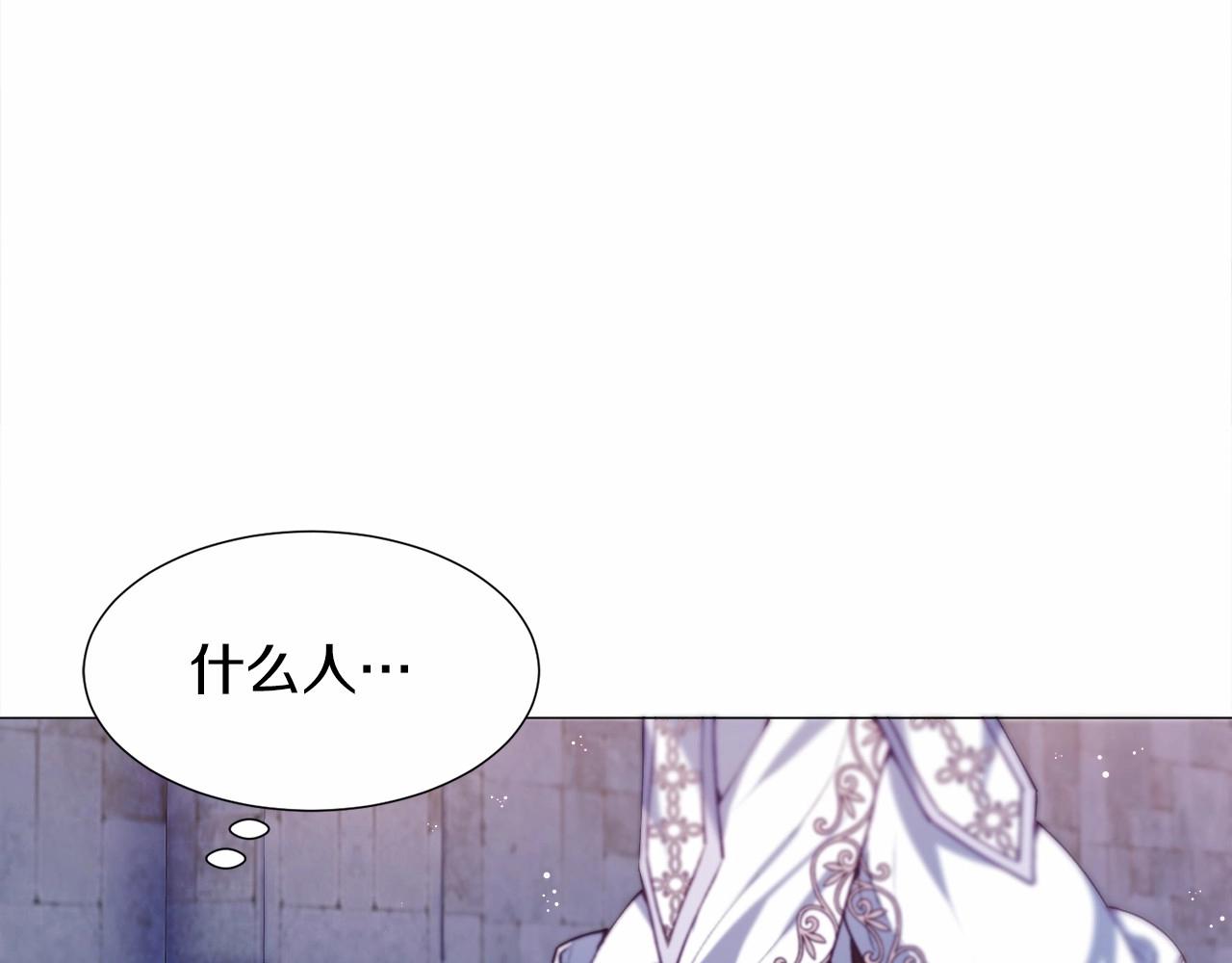 第7话 晕倒80