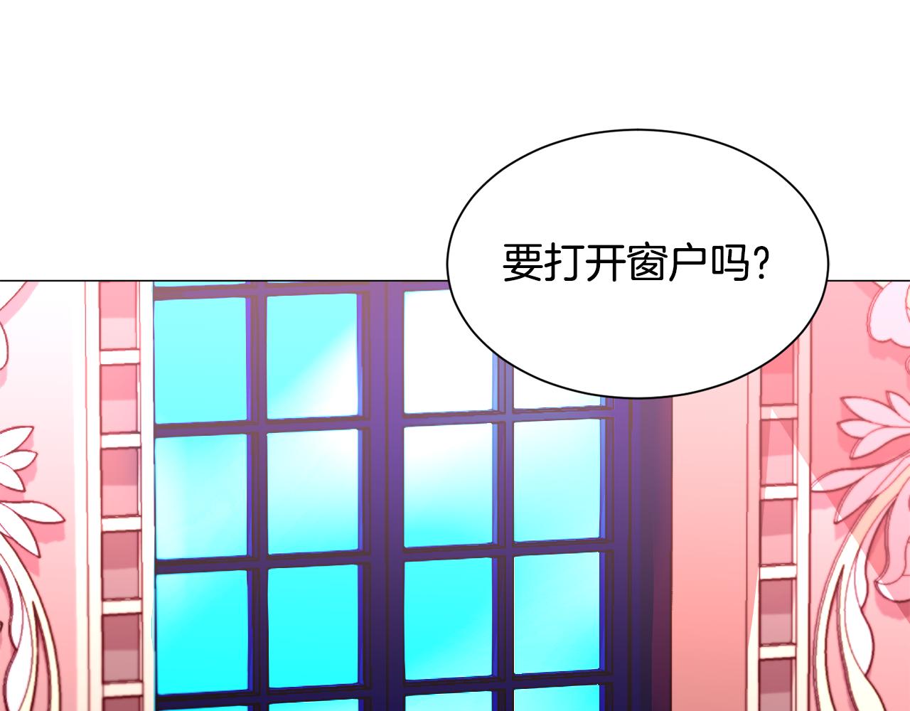 第24话 疑问117
