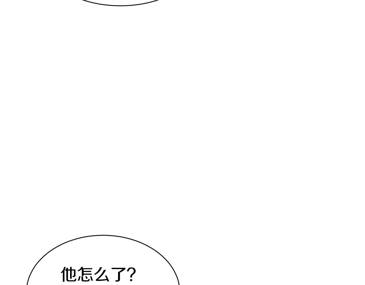 第37话 疗伤6