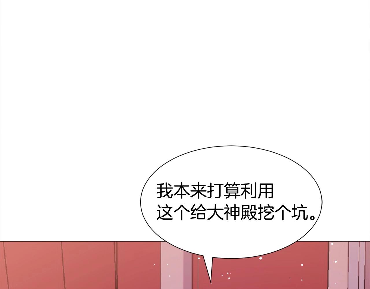 第15话 教学24