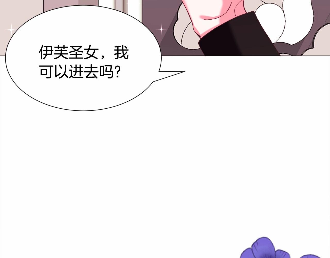 第10话 庆典开始66