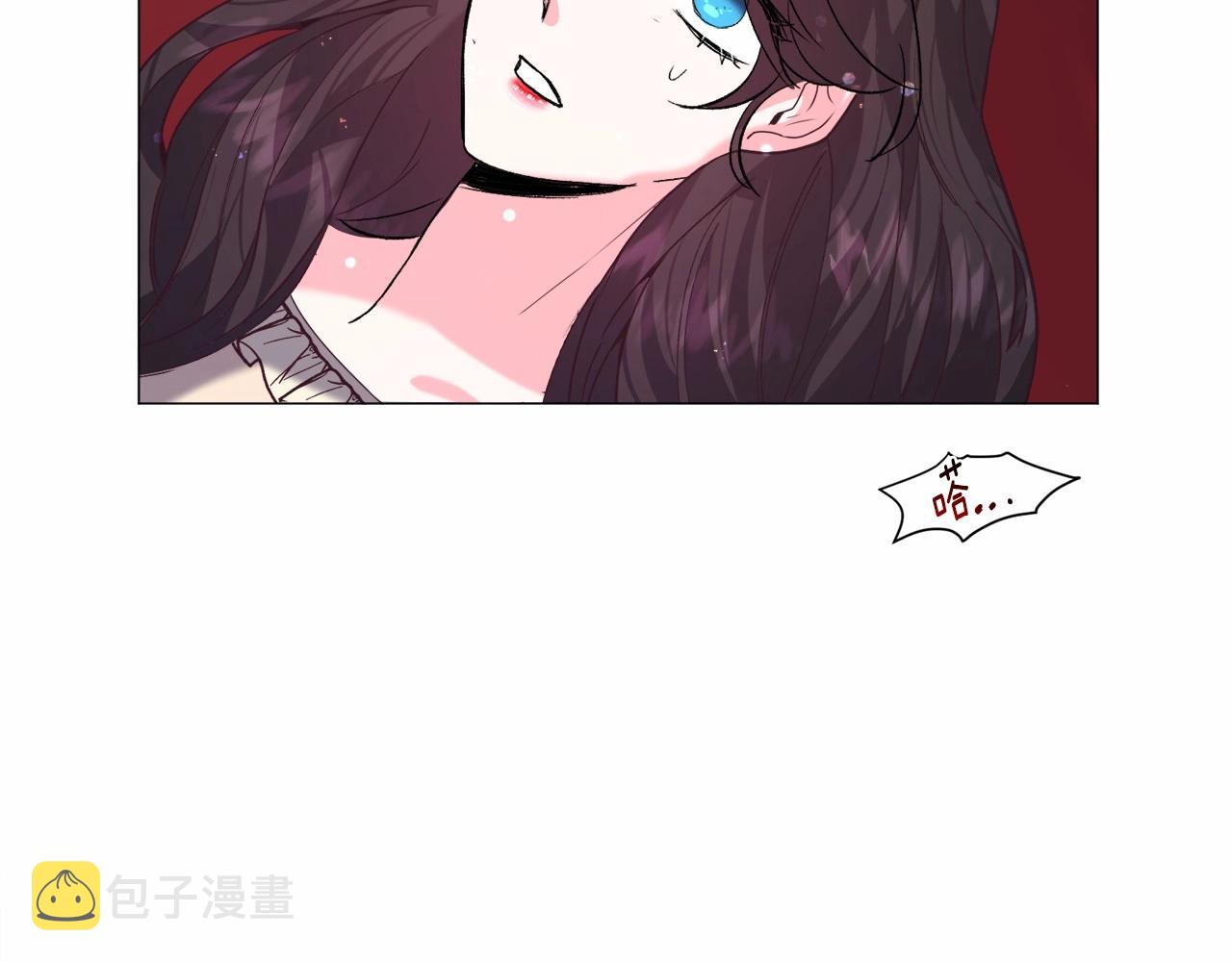第14话 皇商的逼迫140