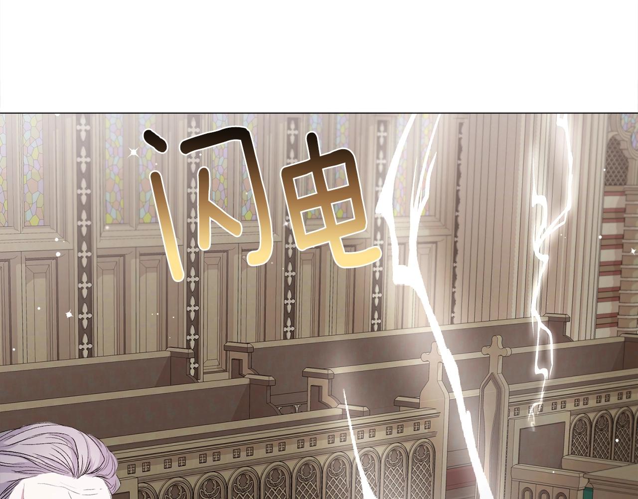 第13话 有趣129