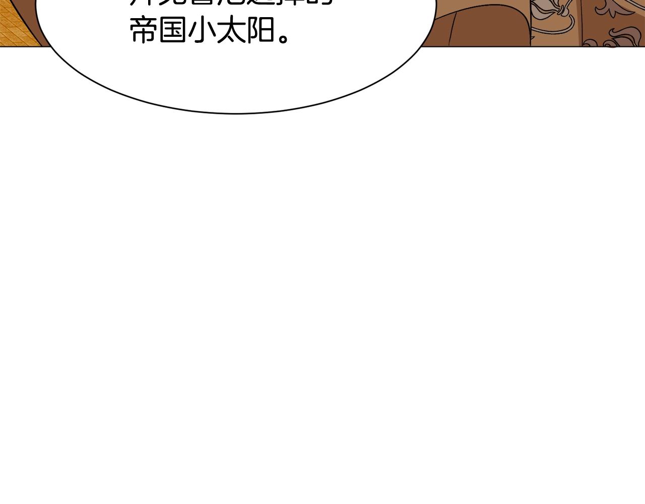 第22话 这是练习78