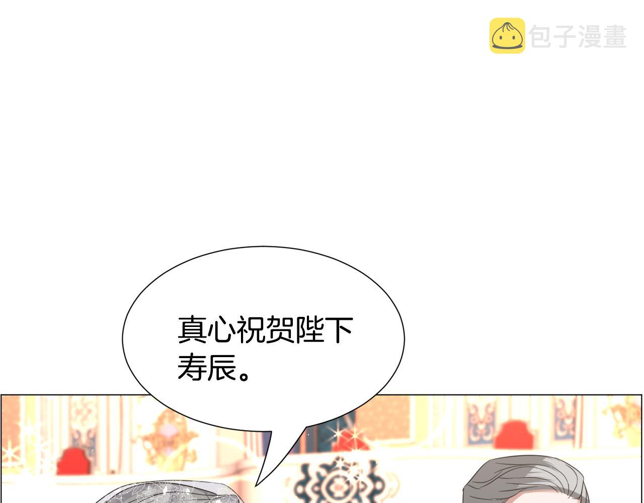 第62话 喝闷酒87