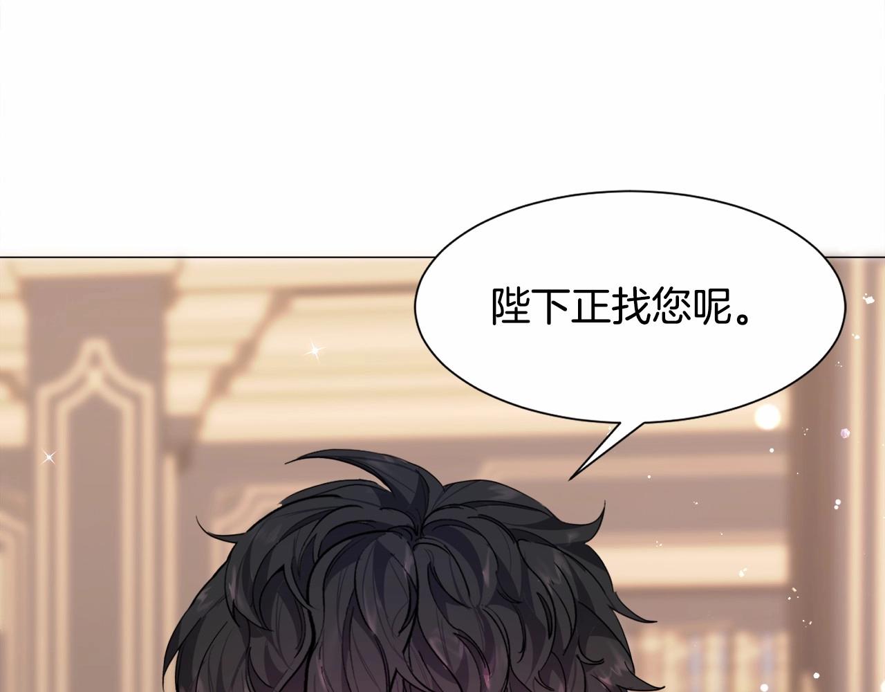 第6话 绅士风度43