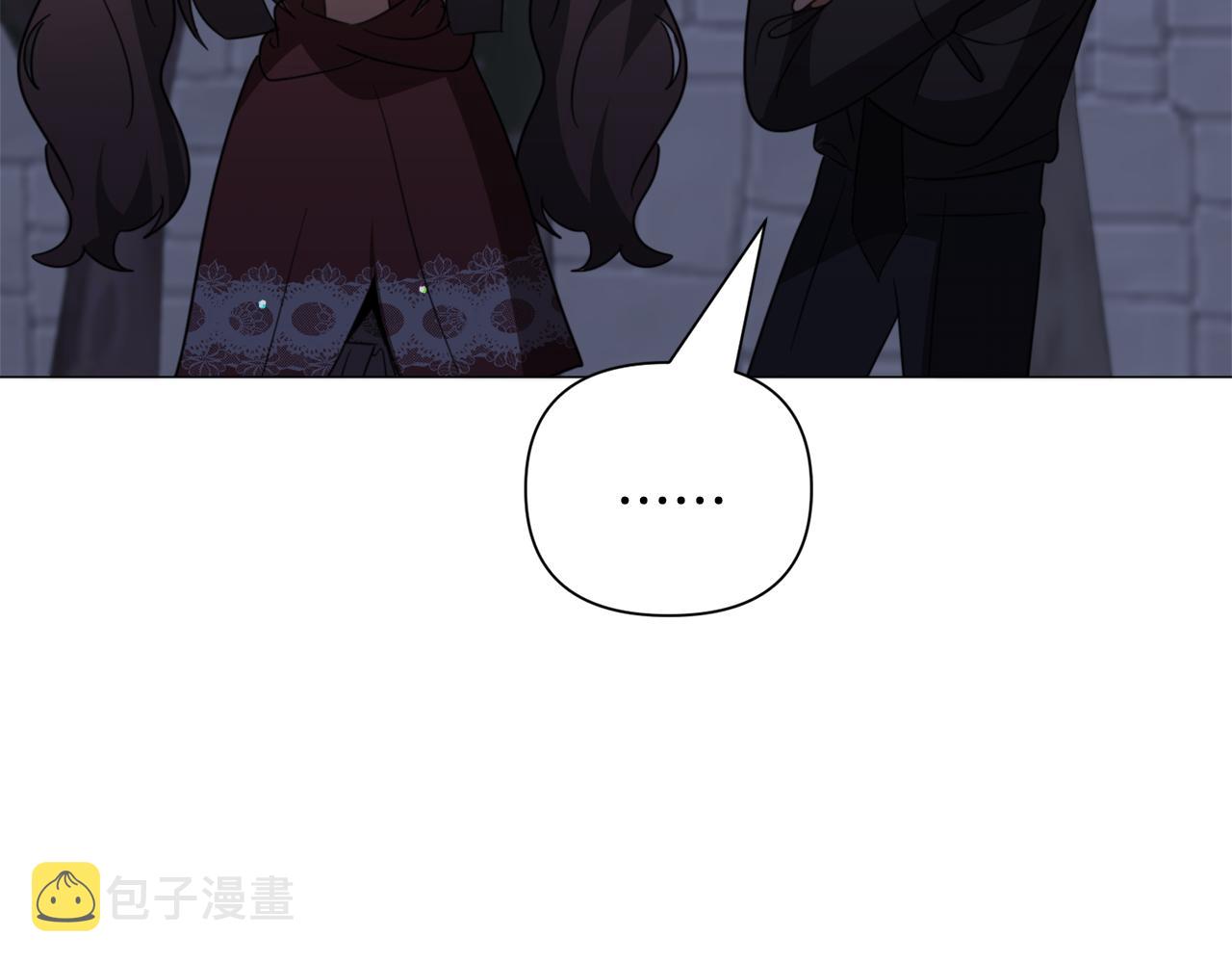 第63话 落入陷阱135