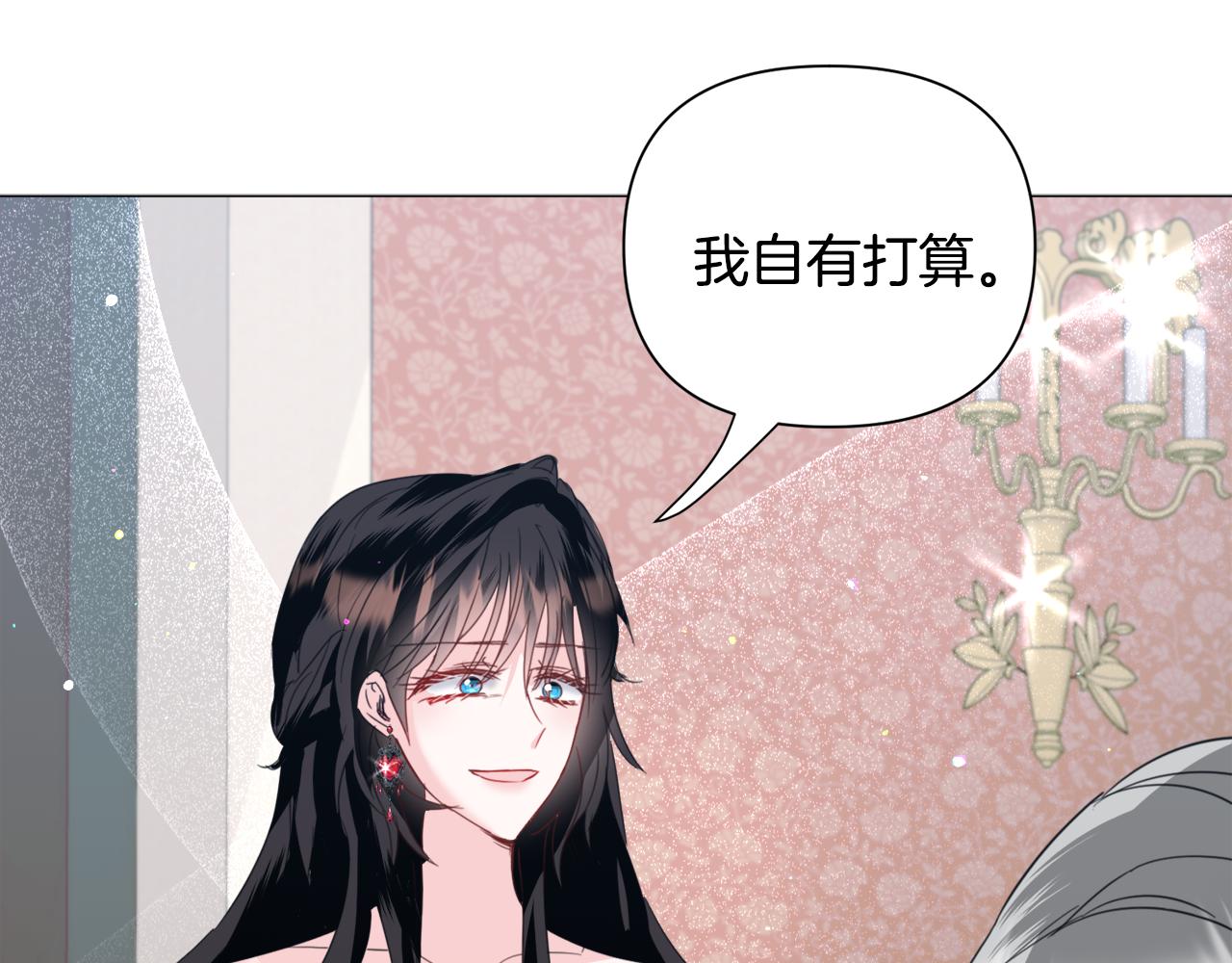 第60话 细心105