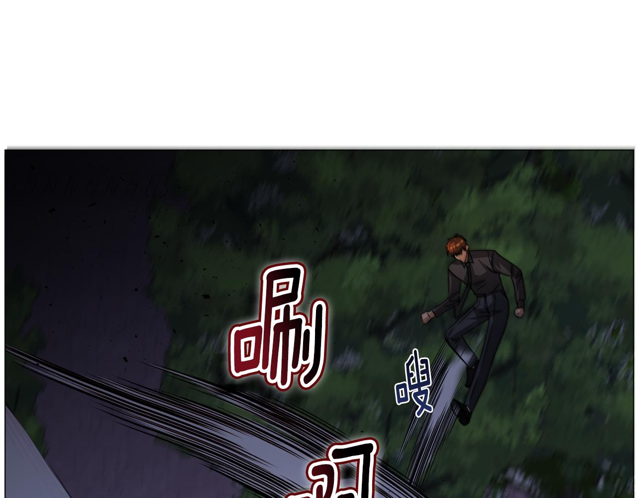 第65话 平息动乱65