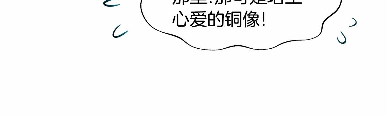 第7话 晕倒12