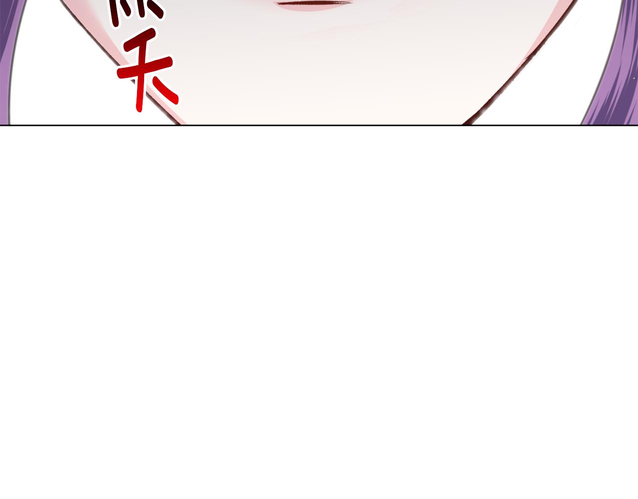第53话 忠犬吃醋145