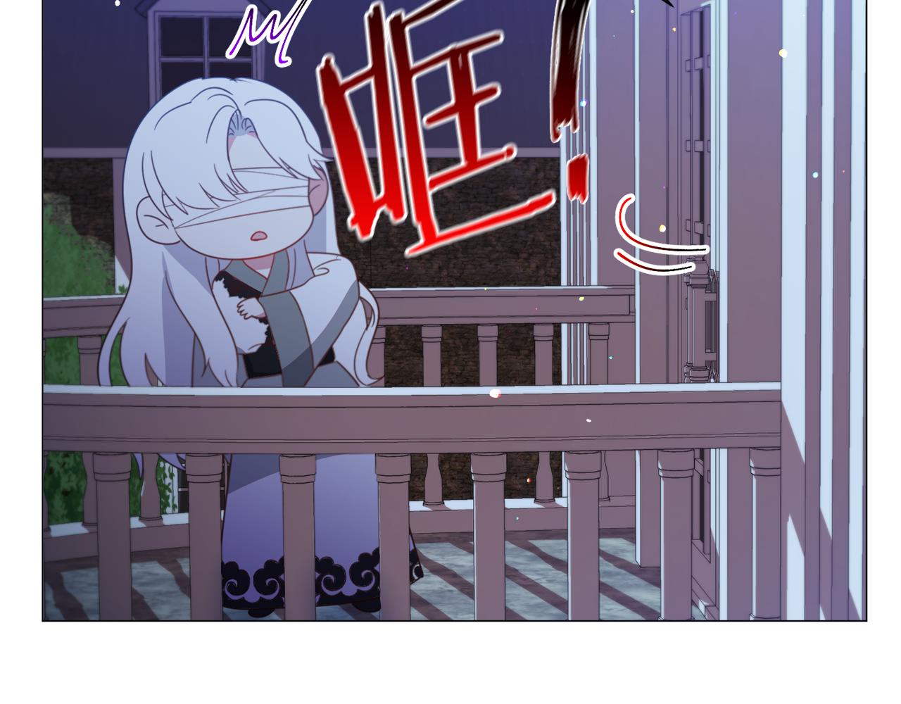 第45话 桃花太旺152