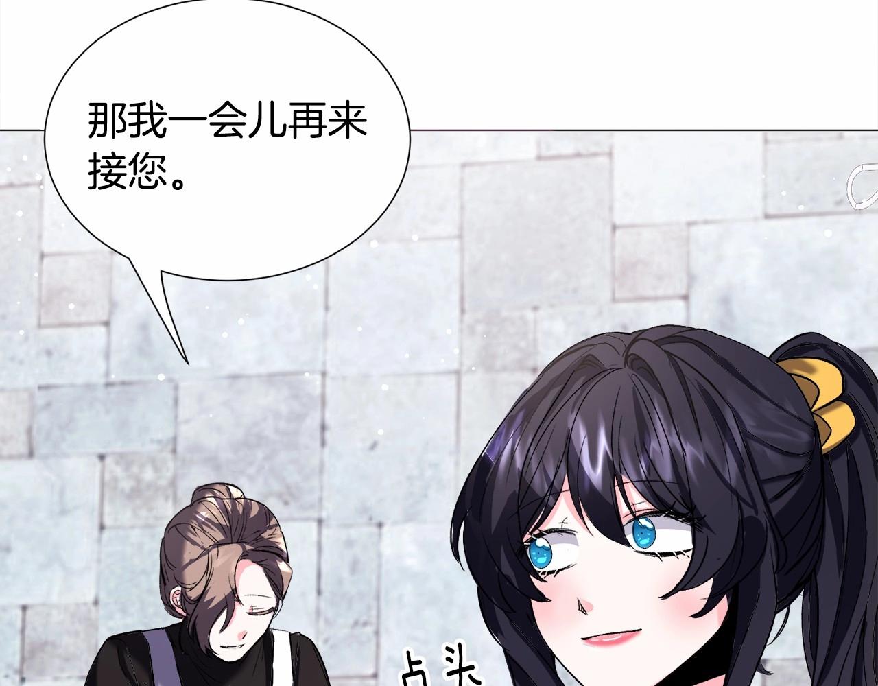 第15话 教学100
