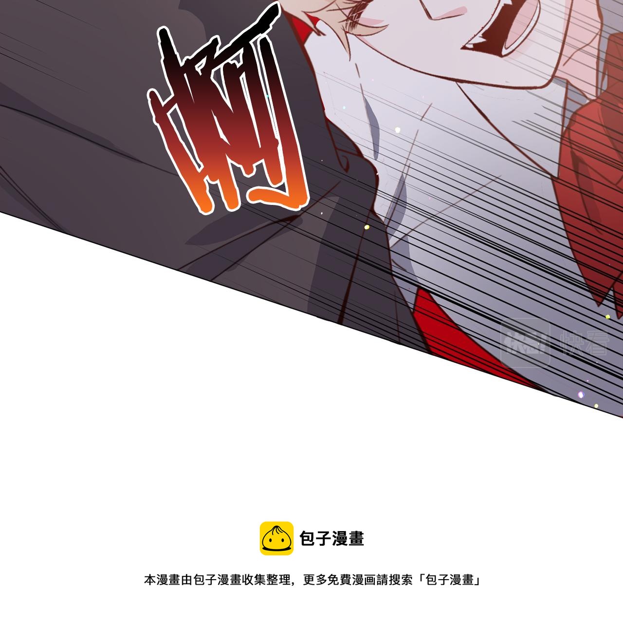 第29话 无意救美108