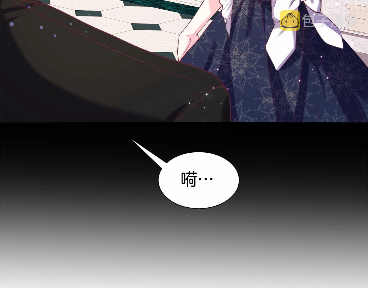 第10话 庆典开始21