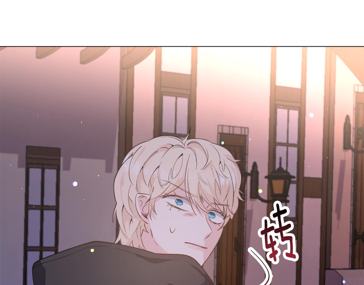 第28话 偷偷报仇152