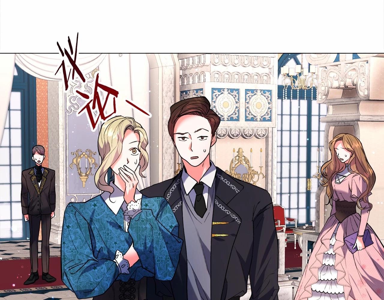 第4话 危险！危险！危险116