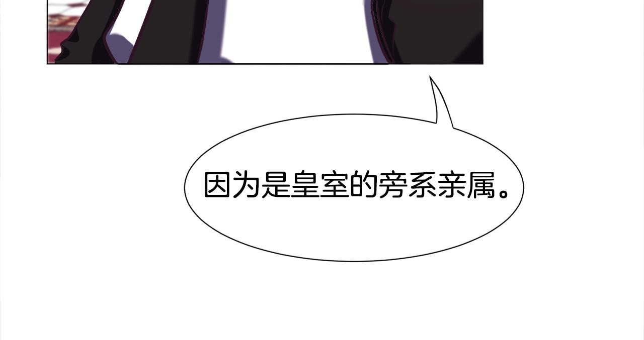 第15话 教学199
