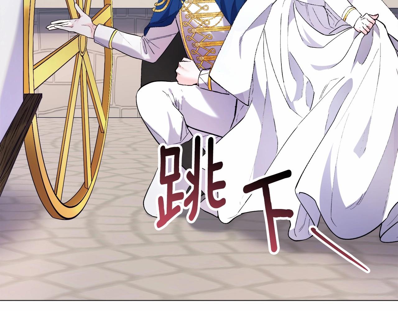 第3话 魔塔塔主？38