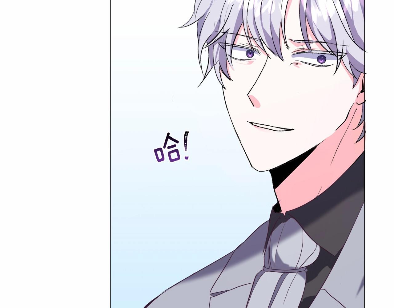 第12话 英雄救美85