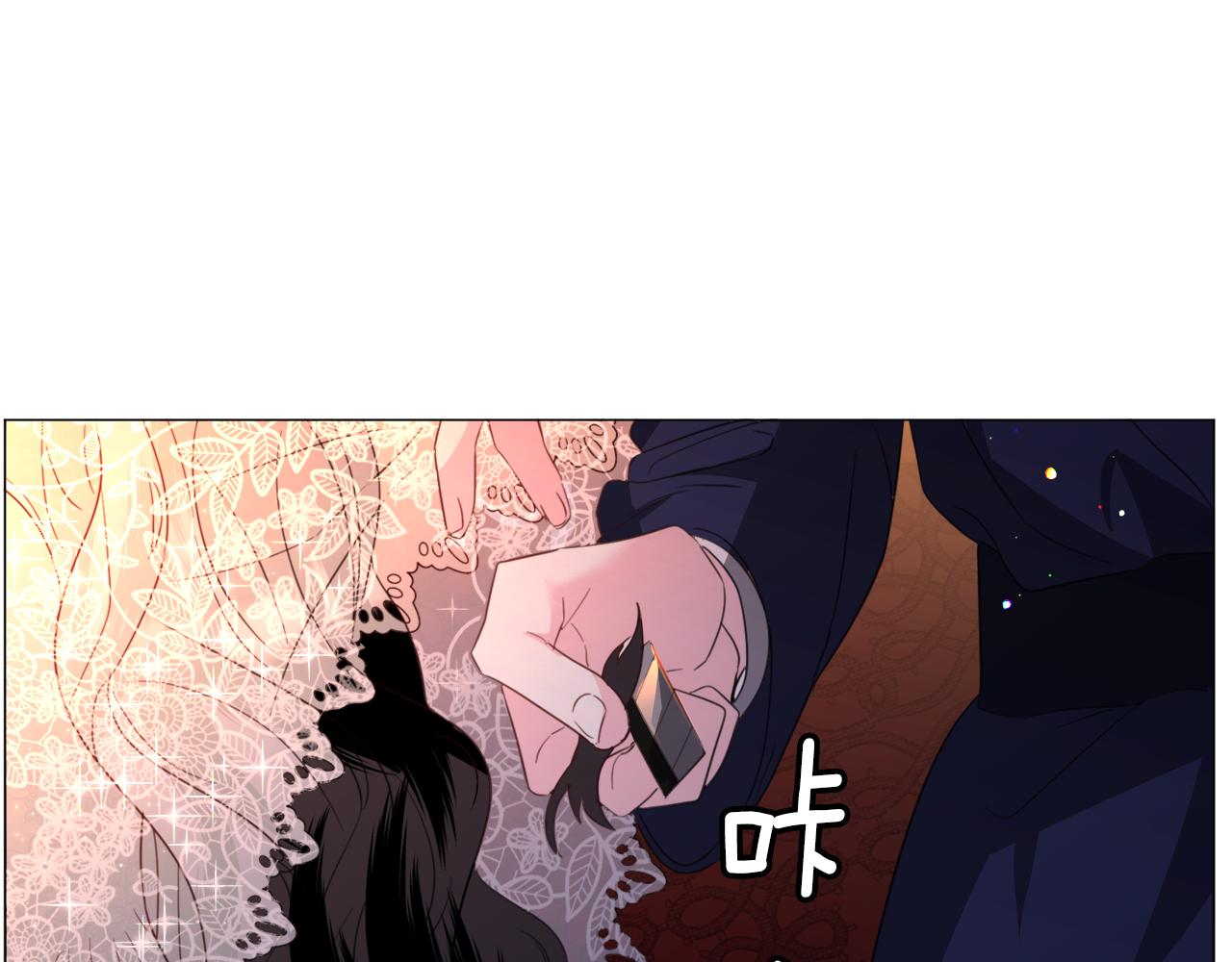 第61话 害羞骑士164
