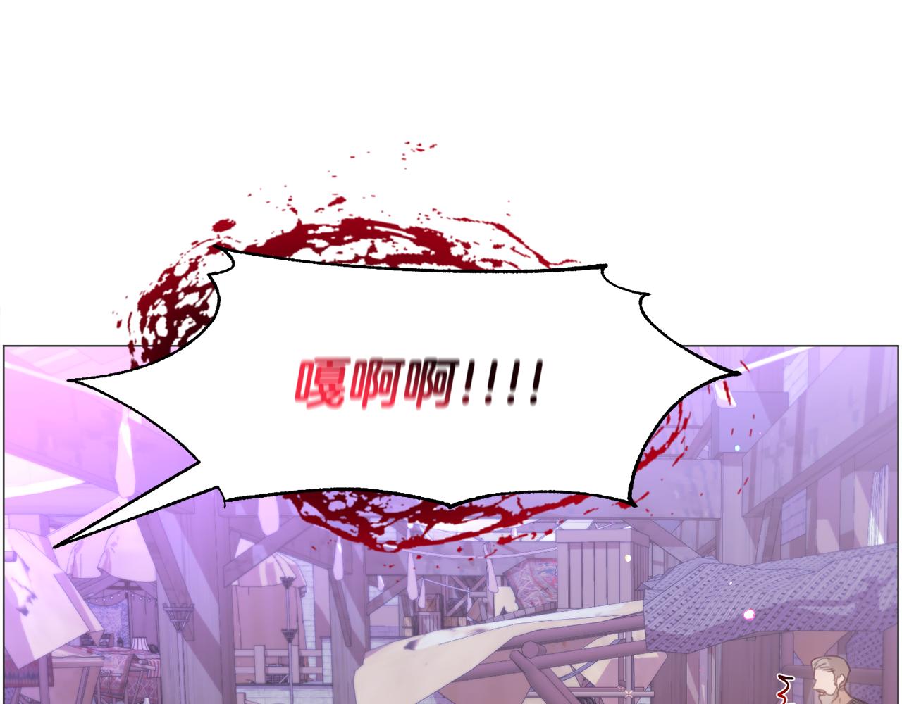 第35话 偶遇美男27