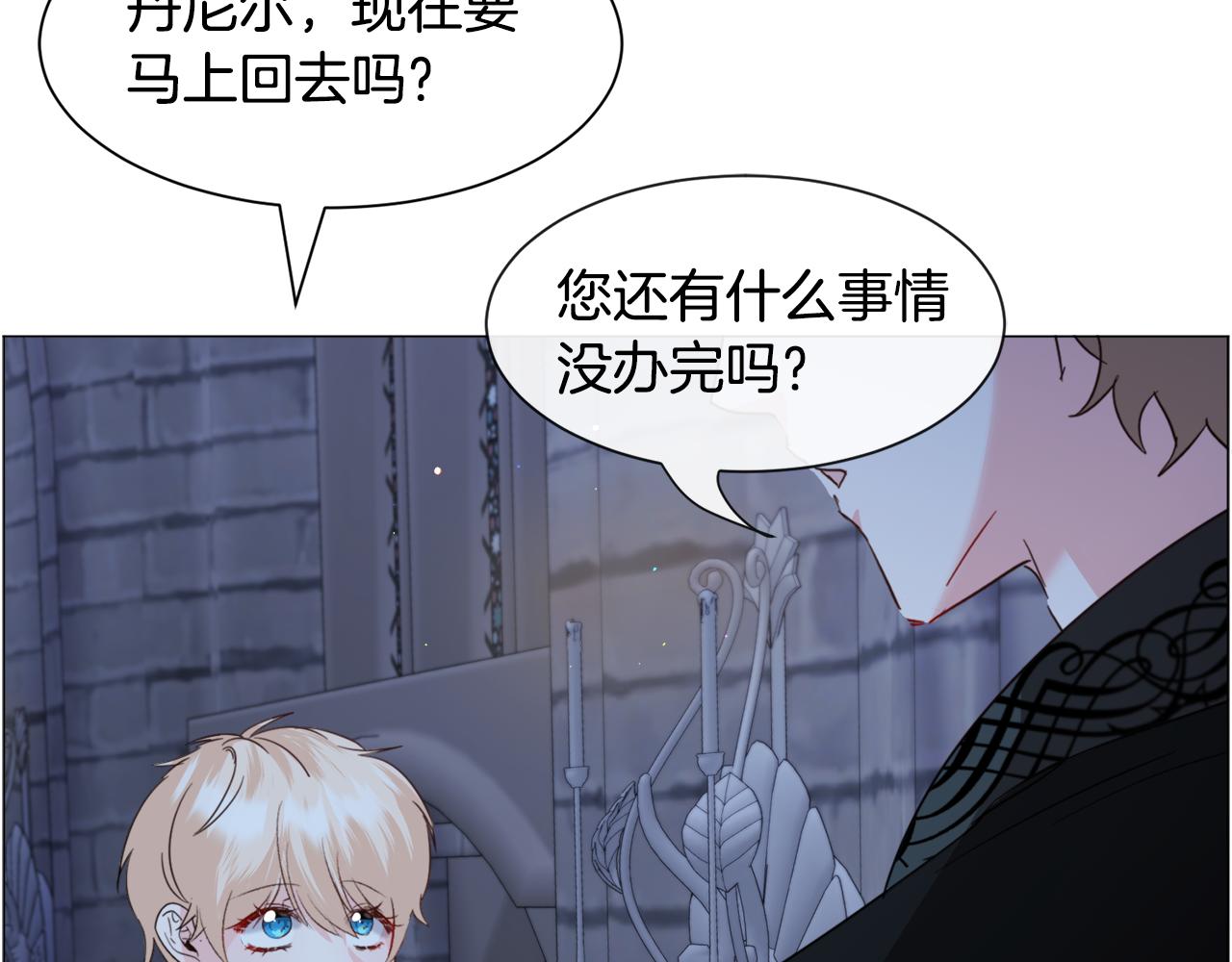 第47话 梦游22