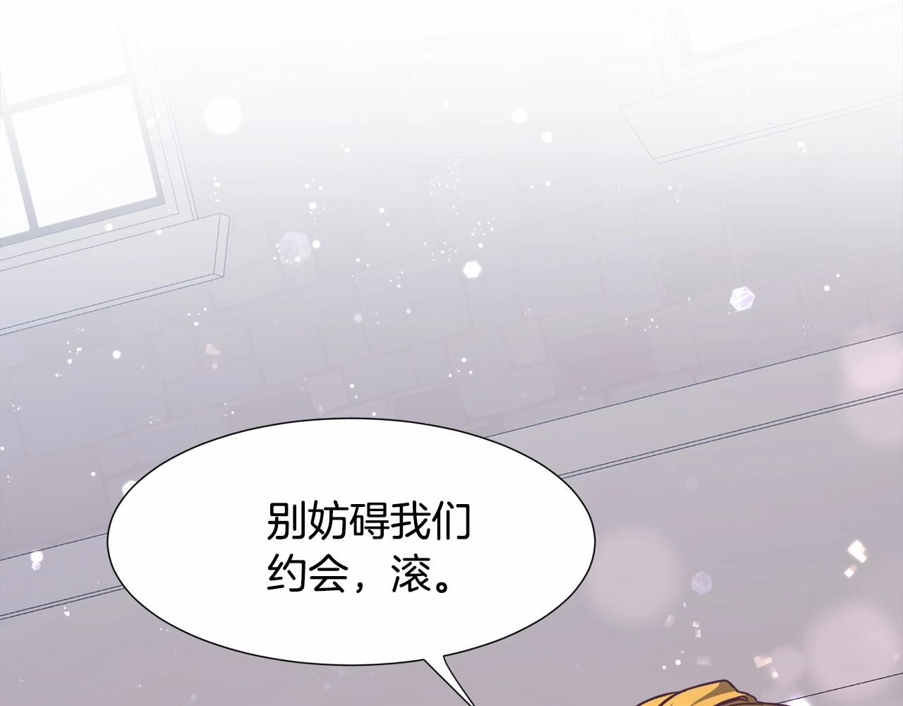 第12话 英雄救美6