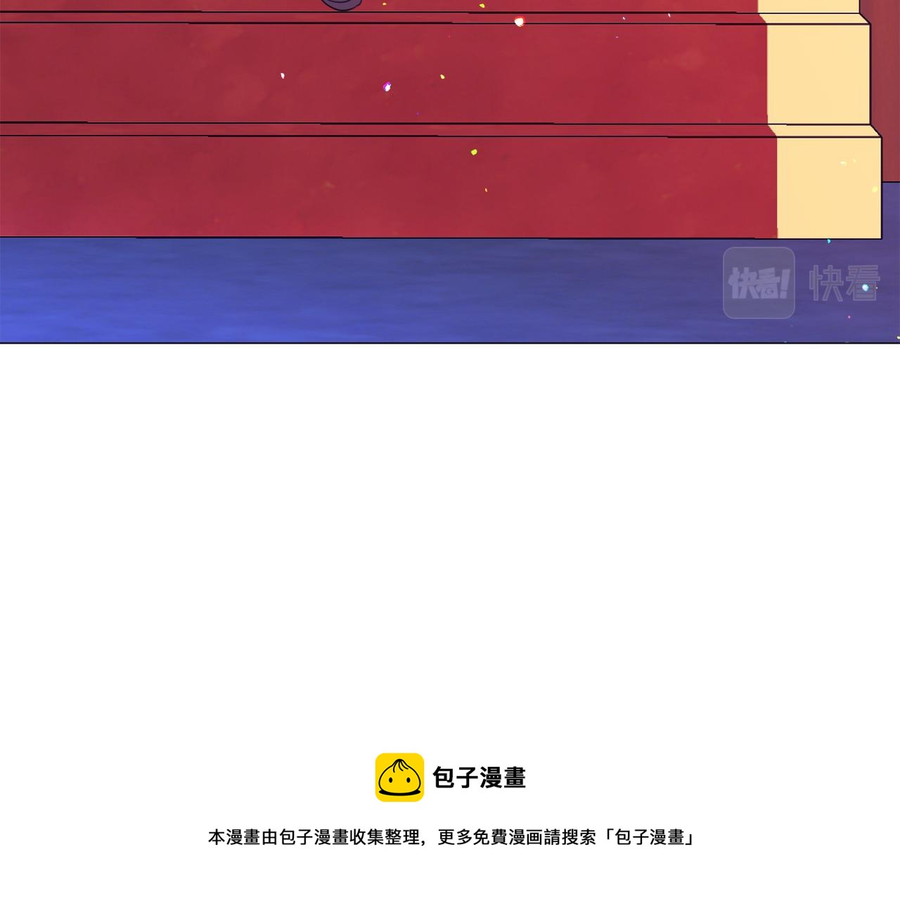 第27话 女主登场162