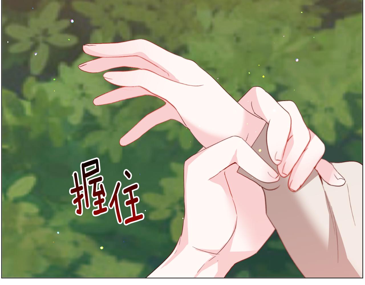 第39话 熟悉61
