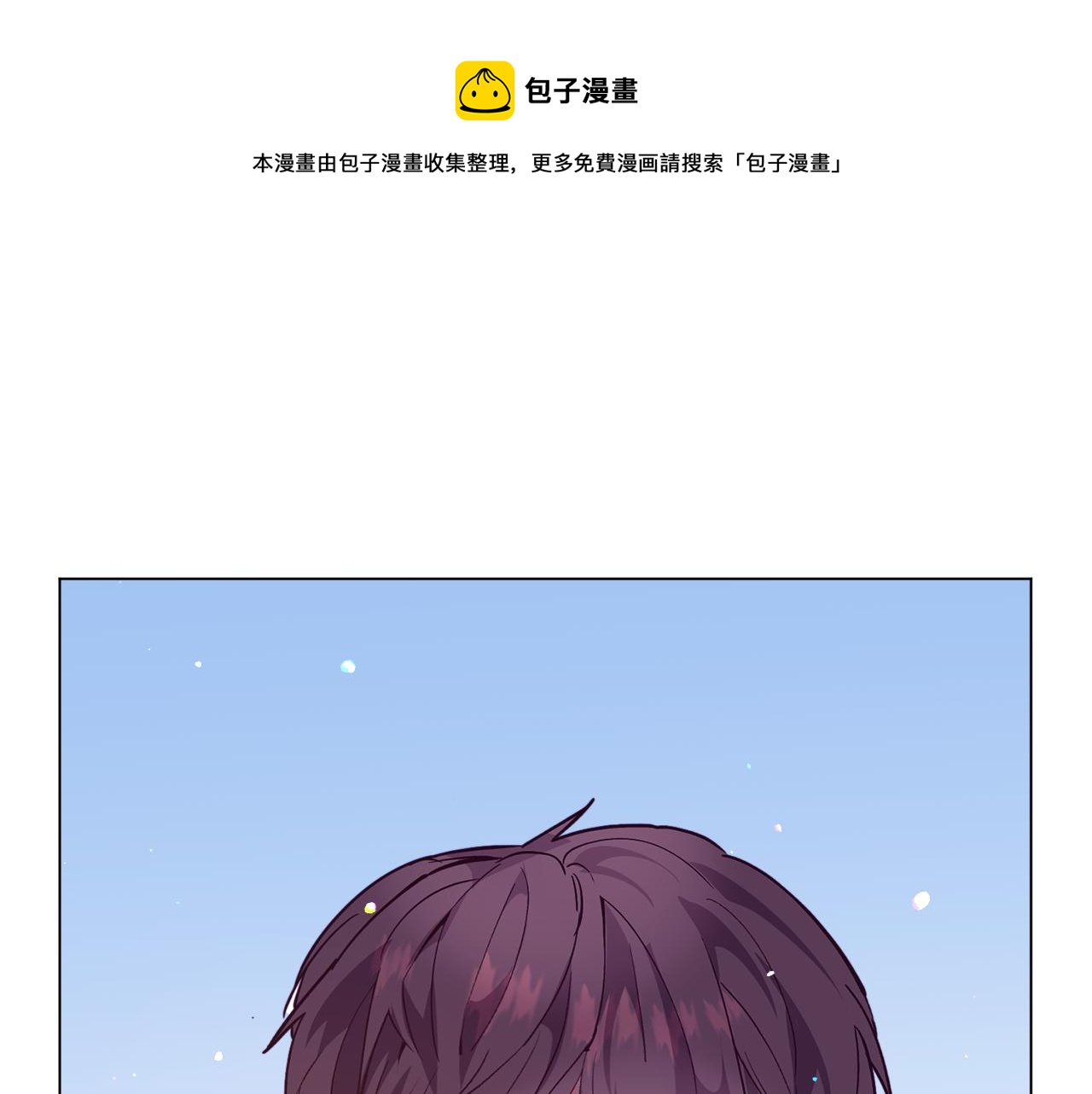 第26话 差点被淹死64