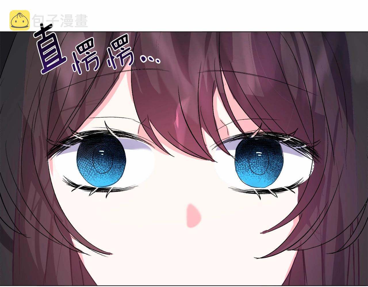 第14话 皇商的逼迫17