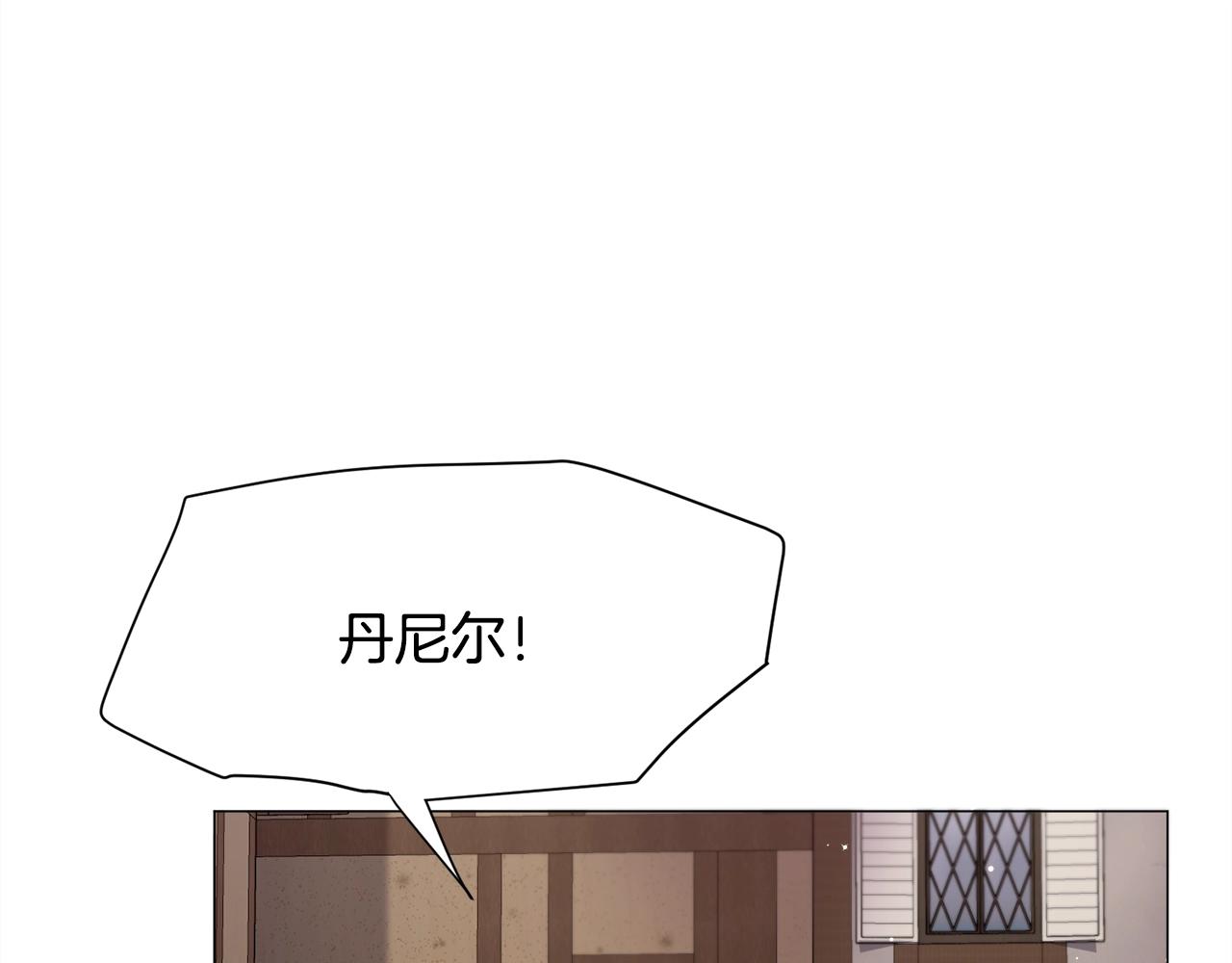 第13话 有趣180
