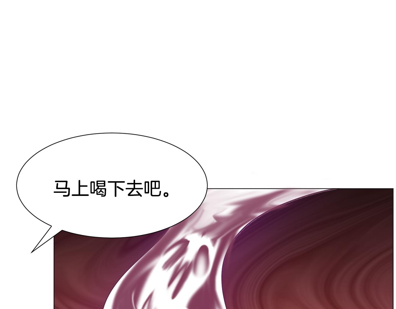 第25话 害羞157