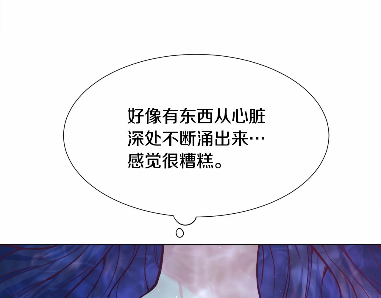 第7话 晕倒51