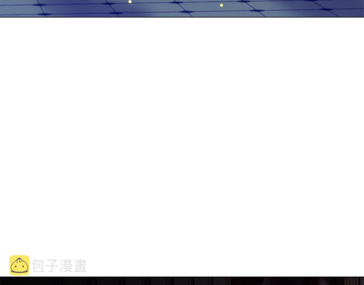 第56话 大公很不爽8