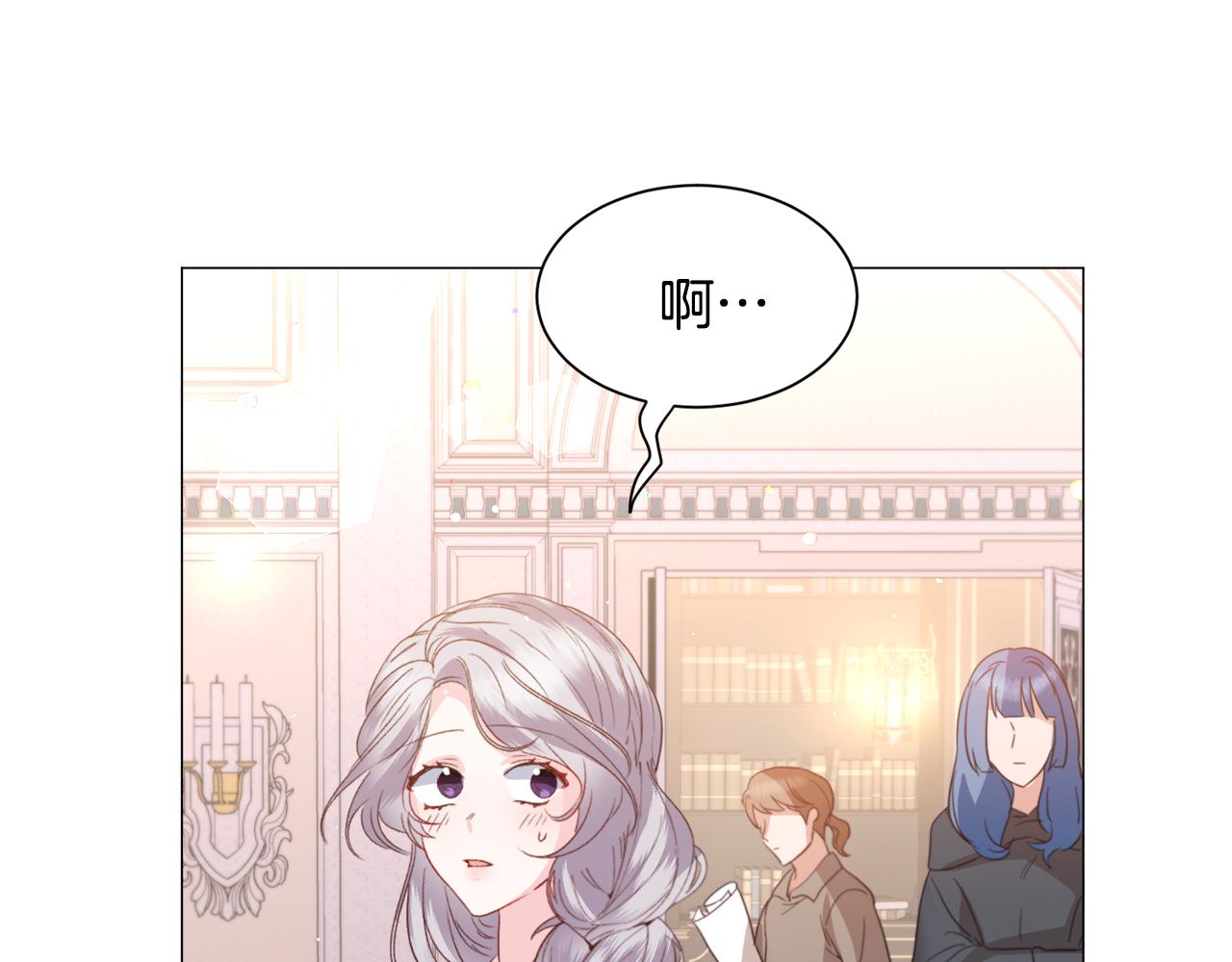 第38话 偶遇93