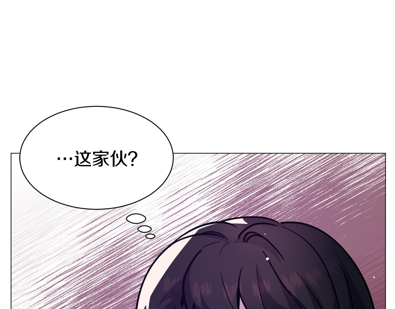 第24话 疑问41