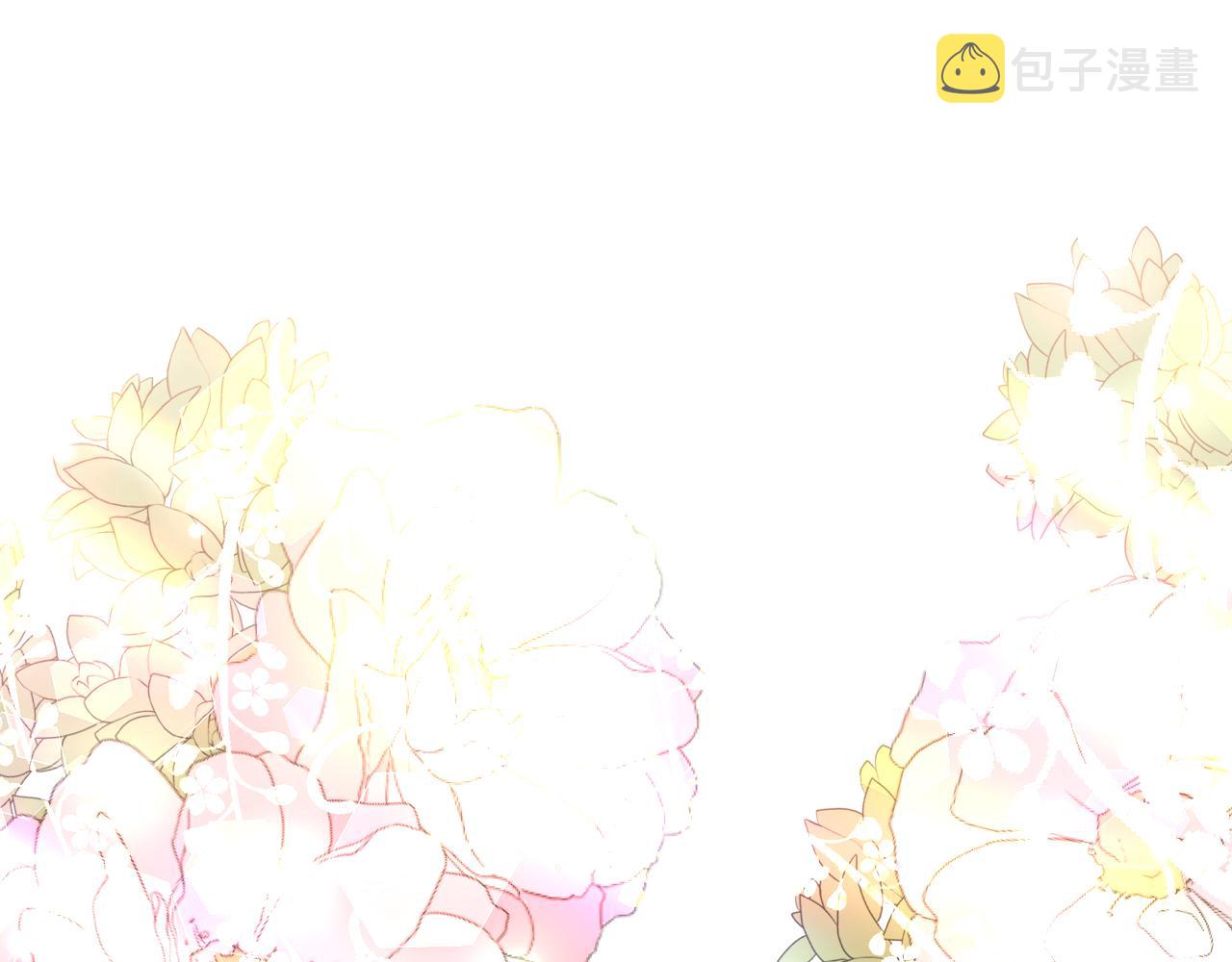 第34话 撩妹成功26