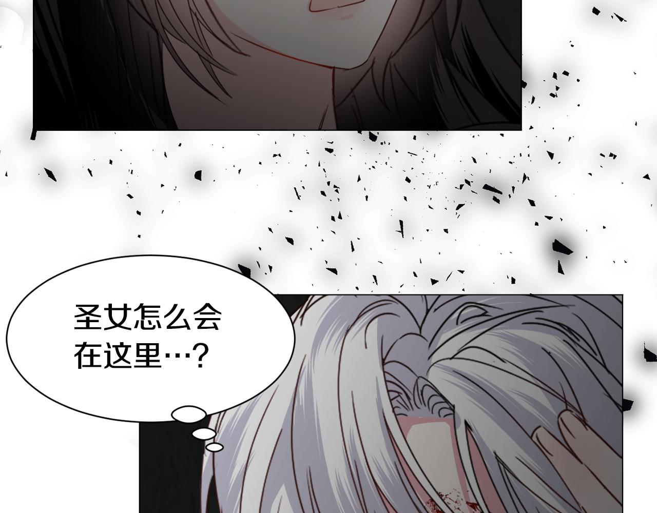 第65话 平息动乱34