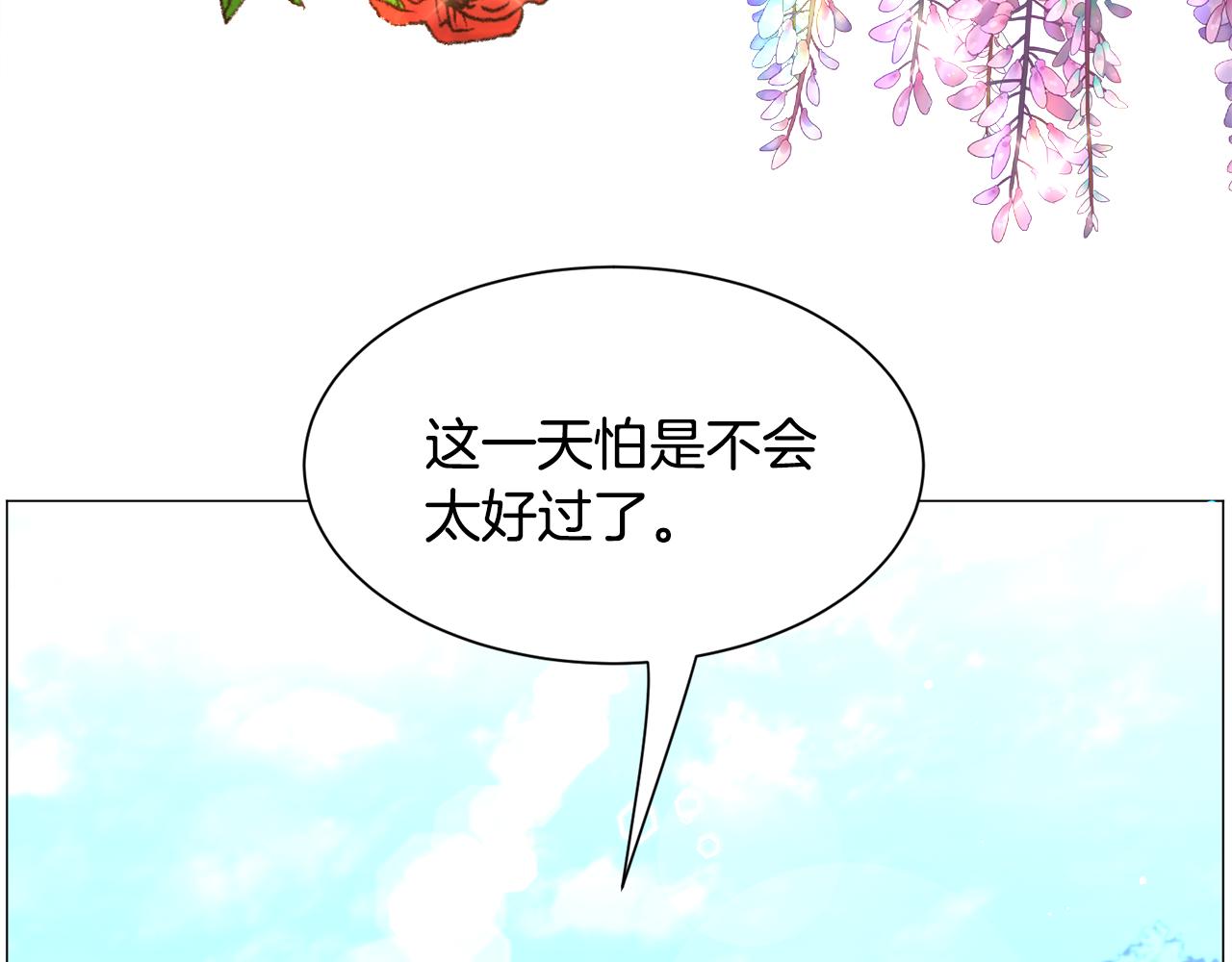 第52话152