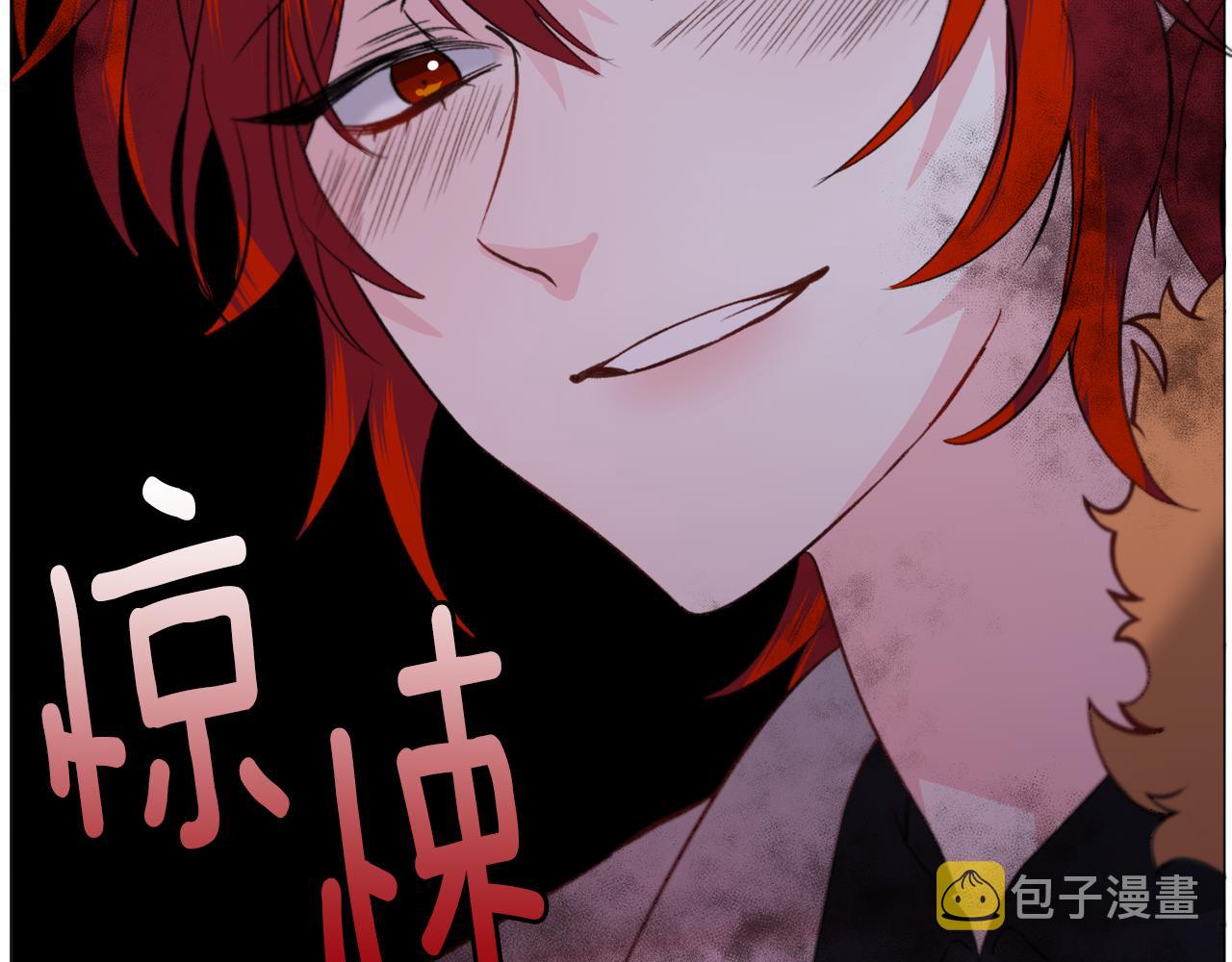 第46话 烦人精的好感109