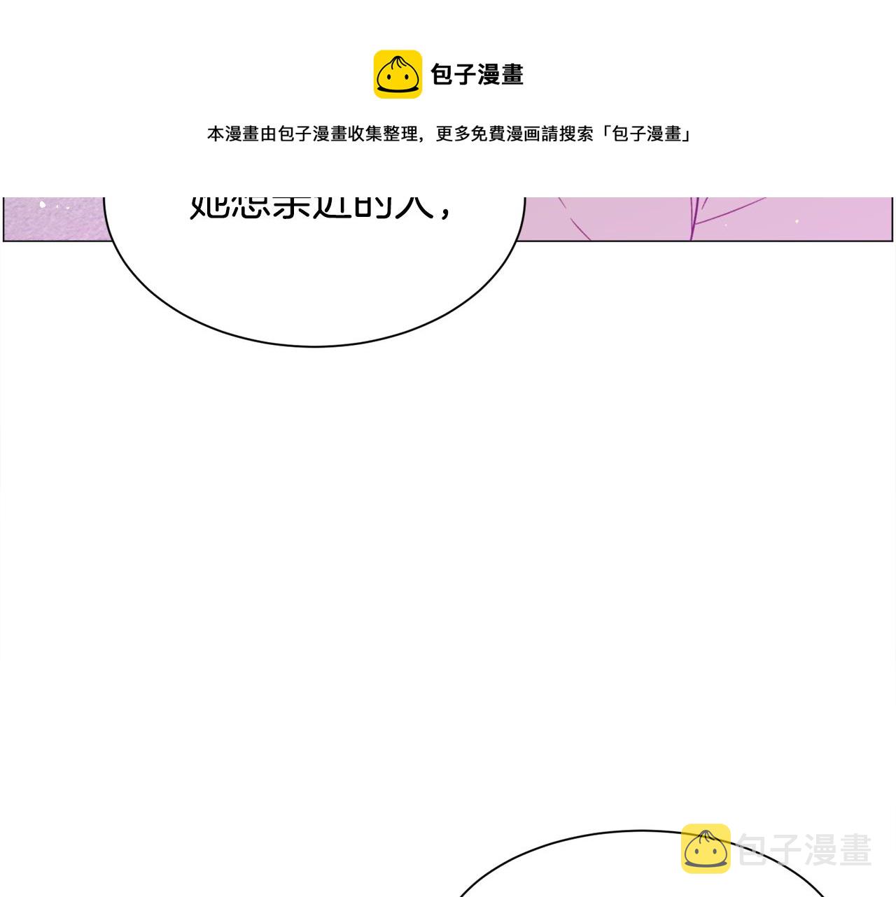 第32话172